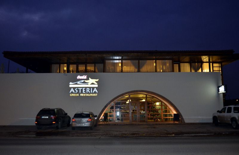 Asteria